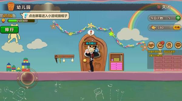中疾控：近期乙流占比升高，导致流感疫情出现小幅波动