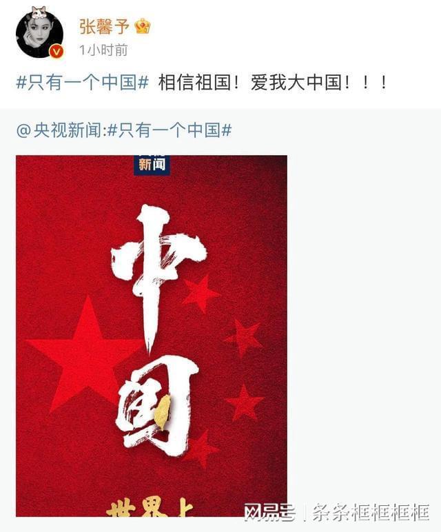 成自宜高铁“满月”发送旅客近百万人次