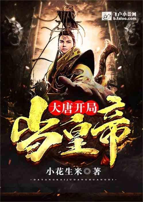 沈阳房产过户要交什么钱?-开启知识的大门-潇湘晨报网